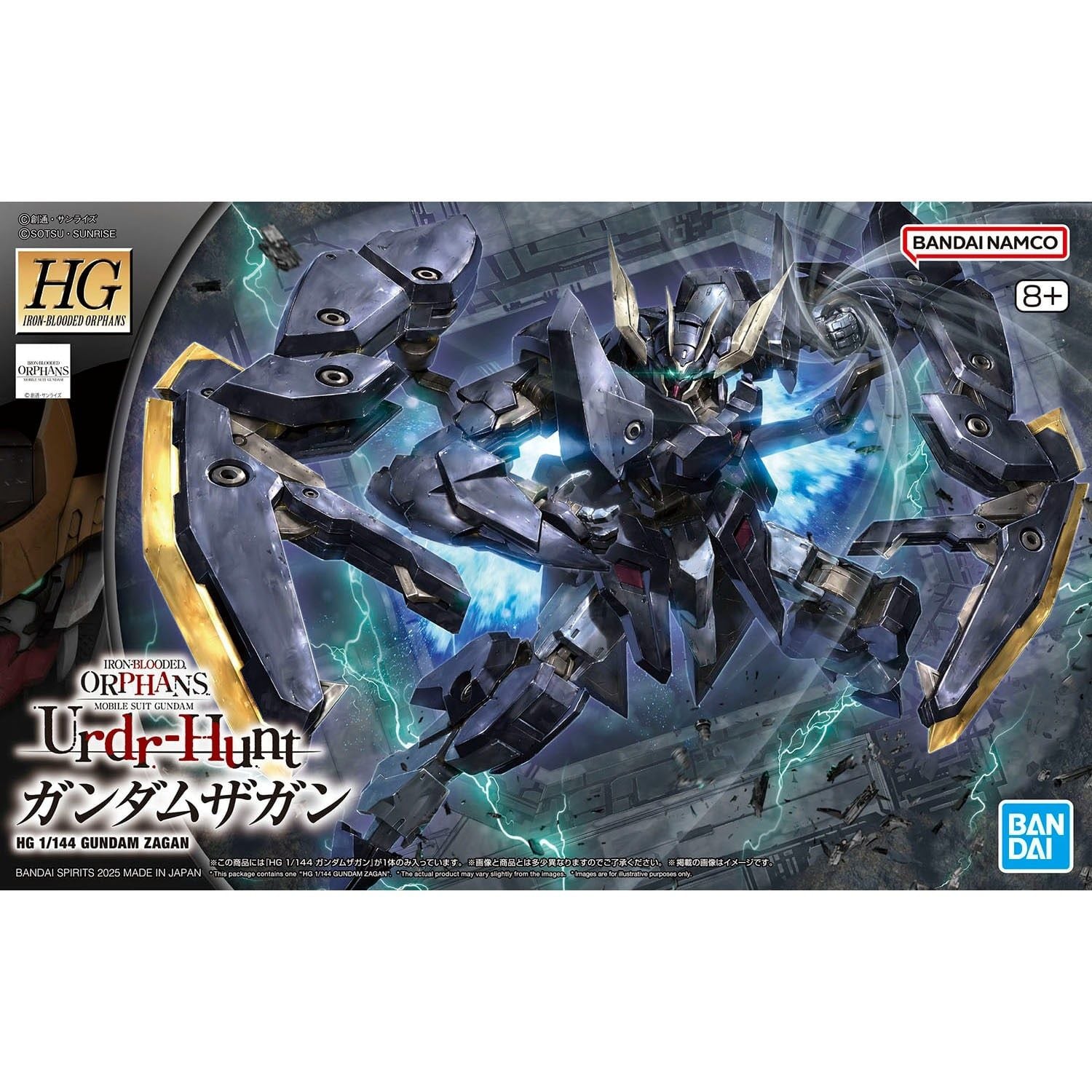 [HÀNG SẴN] BANDAI MÔ HÌNH LẮP RÁP HG 1/144 GUNDAM ZAGAN CHÍNH HÃNG