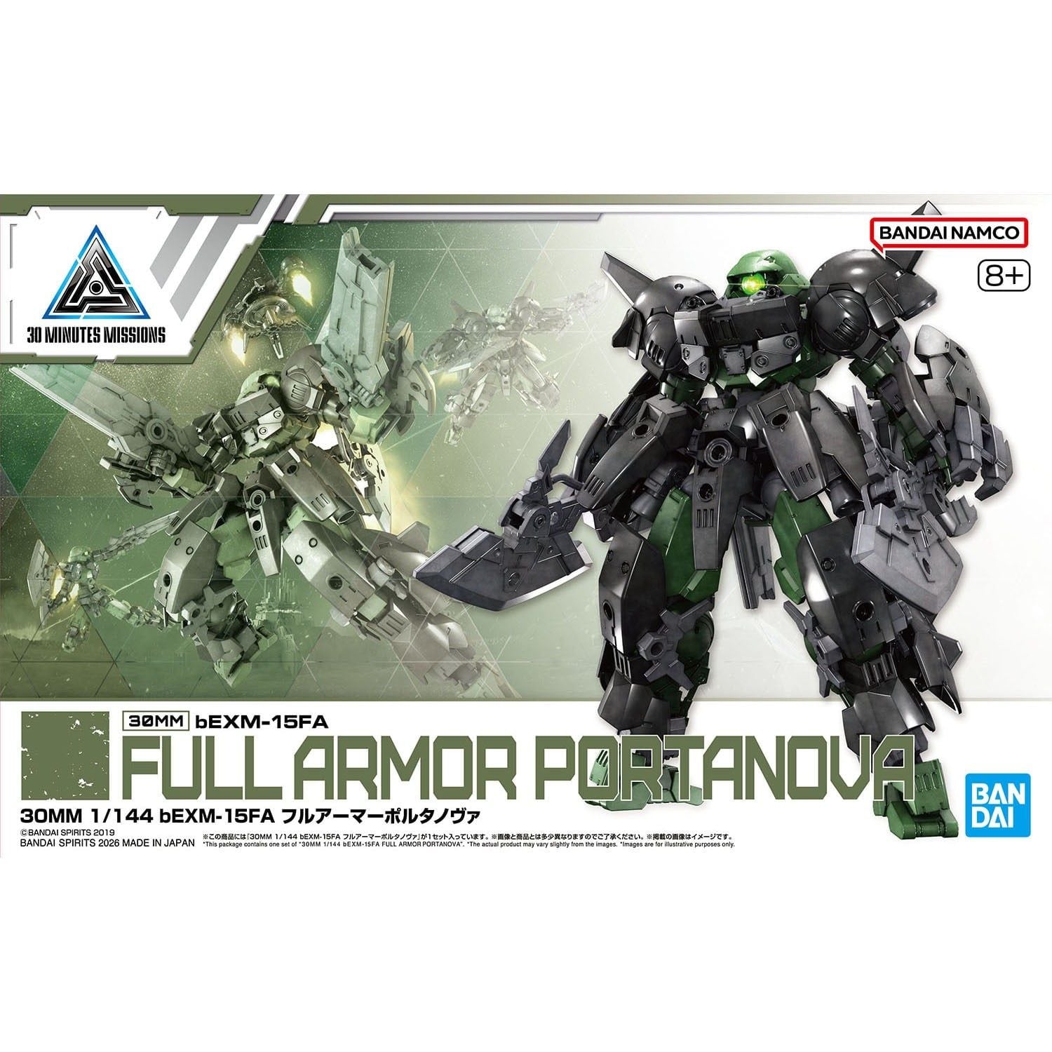 HÀNG SẴN] BANDAI MÔ HÌNH LẮP RÁP 30MM 1/144 bEXM-15FA FULL ARMOR PORTANOVA CHÍNH HÃNG