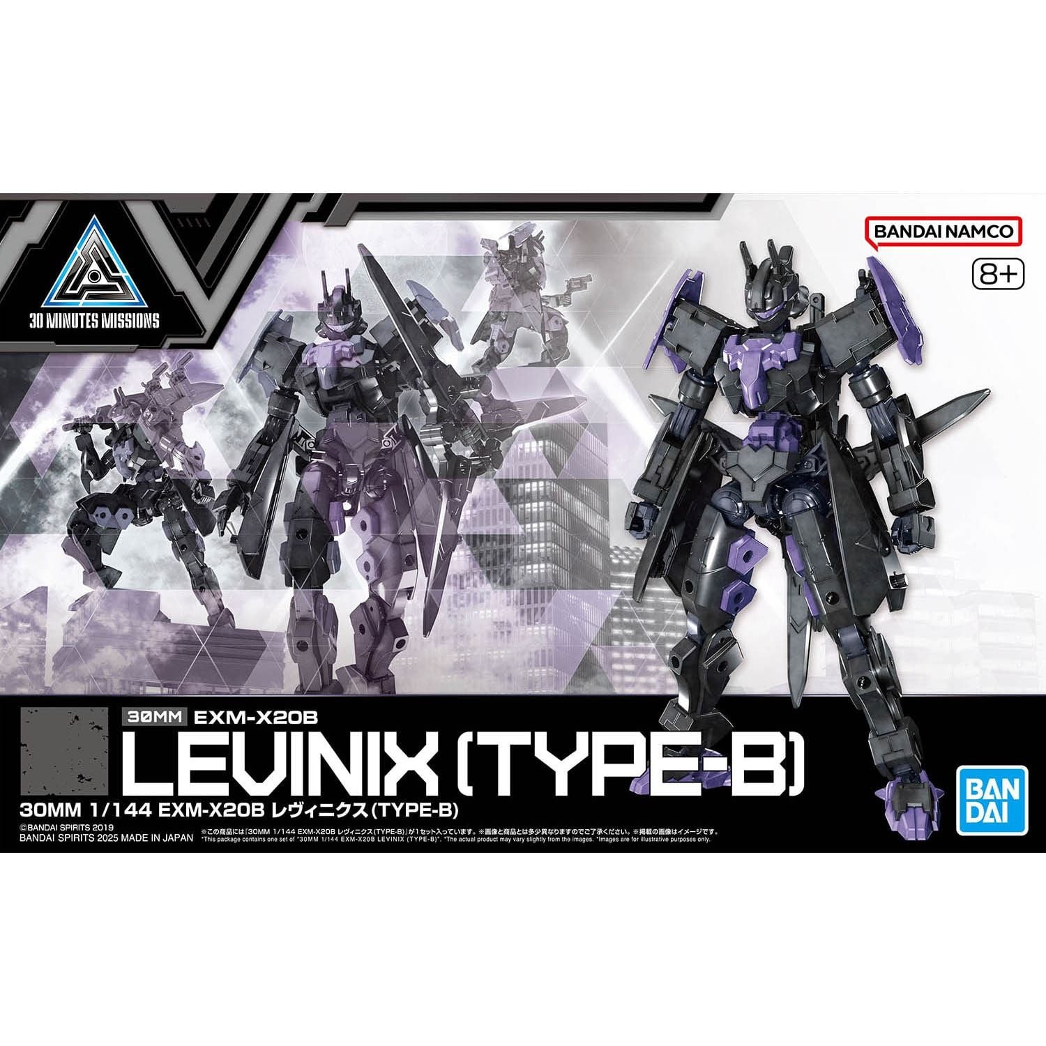 HÀNG SẴN] BANDAI MÔ HÌNH LẮP RÁP 30MM 1/144 EXM-X20B LEVINIX （TYPE-B） CHÍNH HÃNG