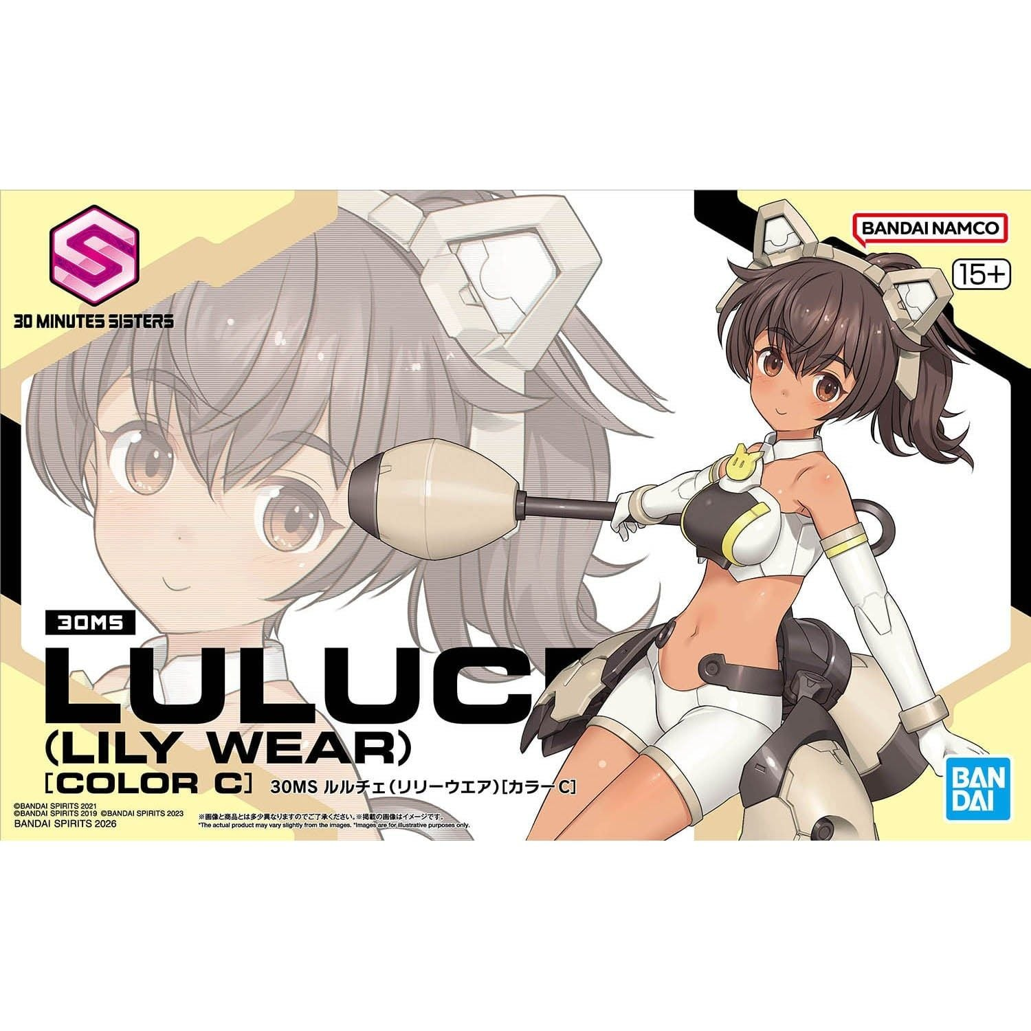 HÀNG SẴN] BANDAI MÔ HÌNH LẮP RÁP 30MS LULUCE (LILY WEAR) [COLOR C] CHÍNH HÃNG