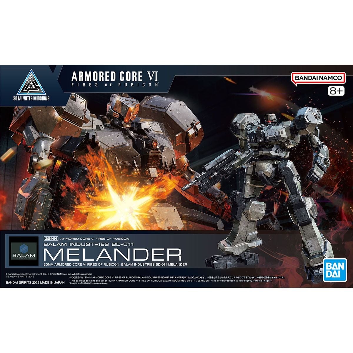 HÀNG SẴN] BANDAI MÔ HÌNH LẮP RÁP 30MM ARMORED CORE Ⅵ FIRES OF RUBICON BALAM INDUSTRIES BD-011 MELANDER CHÍNH HÃNG