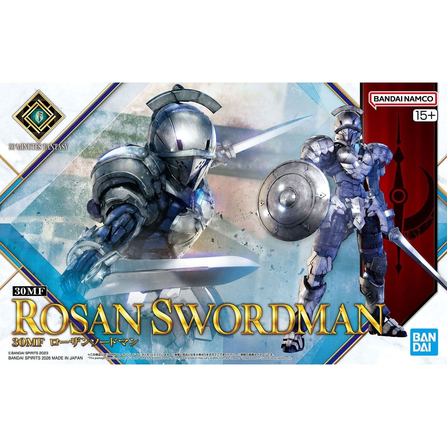 [HÀNG SẴN] BANDAI MÔ HÌNH LẮP RÁP  ROSAN SWORDMAN CHÍNH HÃNG