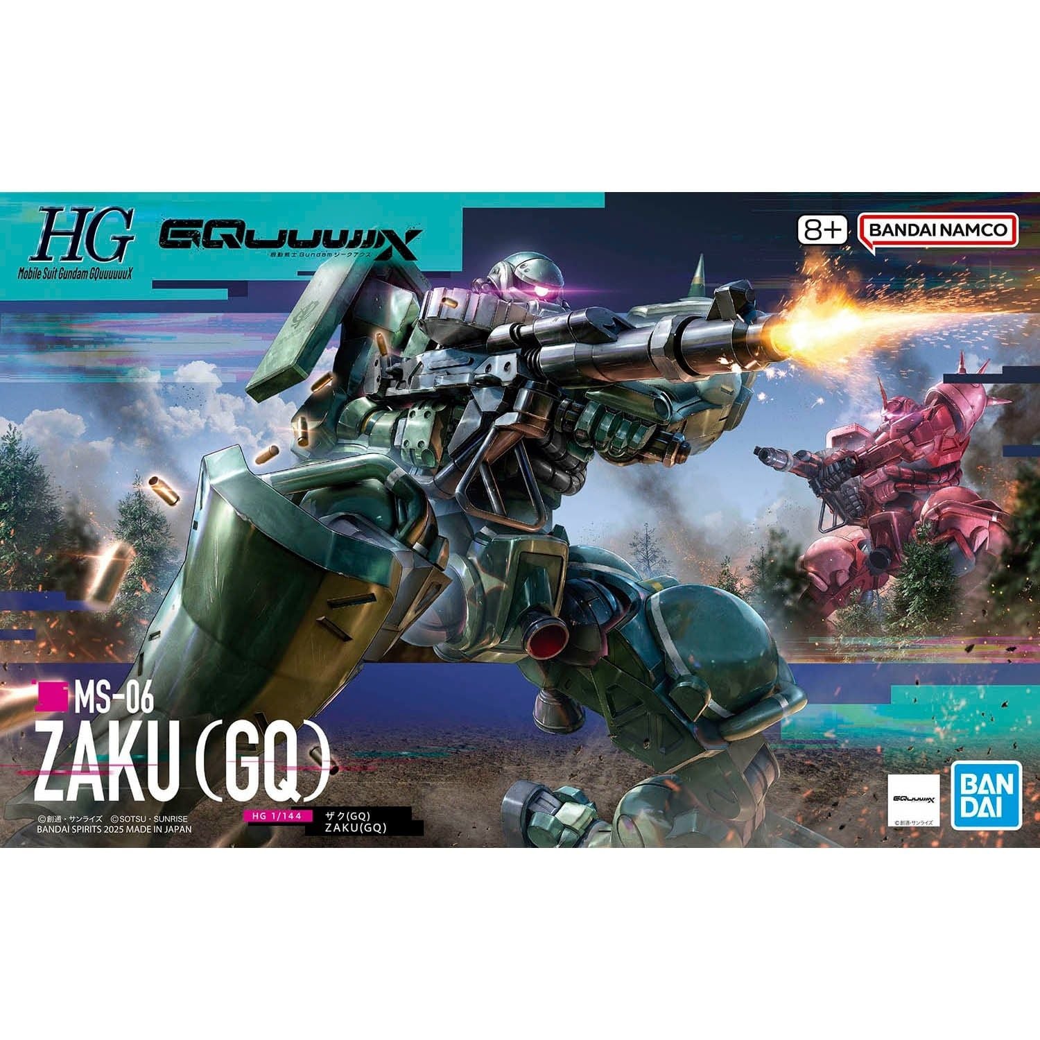 [HÀNG SẴN] BANDAI MÔ HÌNH LẮP RÁP HG 1/144 ZAKU（GQ )CHÍNH HÃNG
