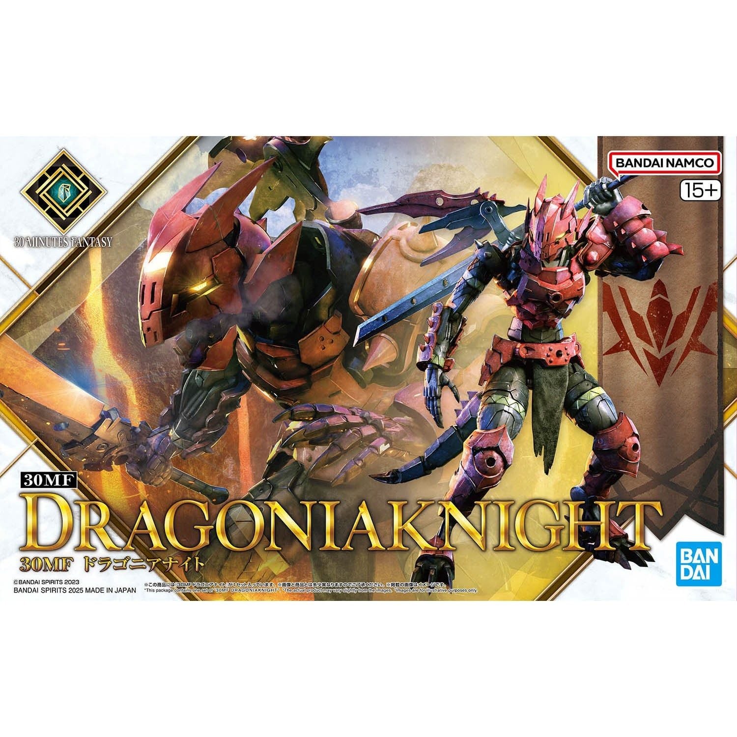 [HÀNG SẴN] BANDAI MÔ HÌNH LẮP RÁP 30MF DRAGONIAKNIGHT CHÍNH HÃNG