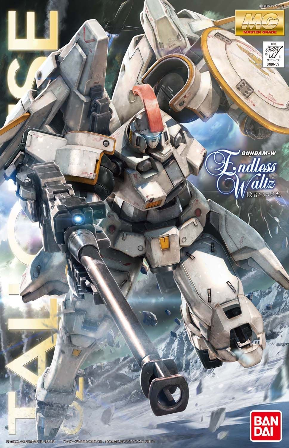 [HÀNG SẴN] BANDAI MÔ HÌNH LẮP RÁP MG 1/100 TALLGEESE I EW VER