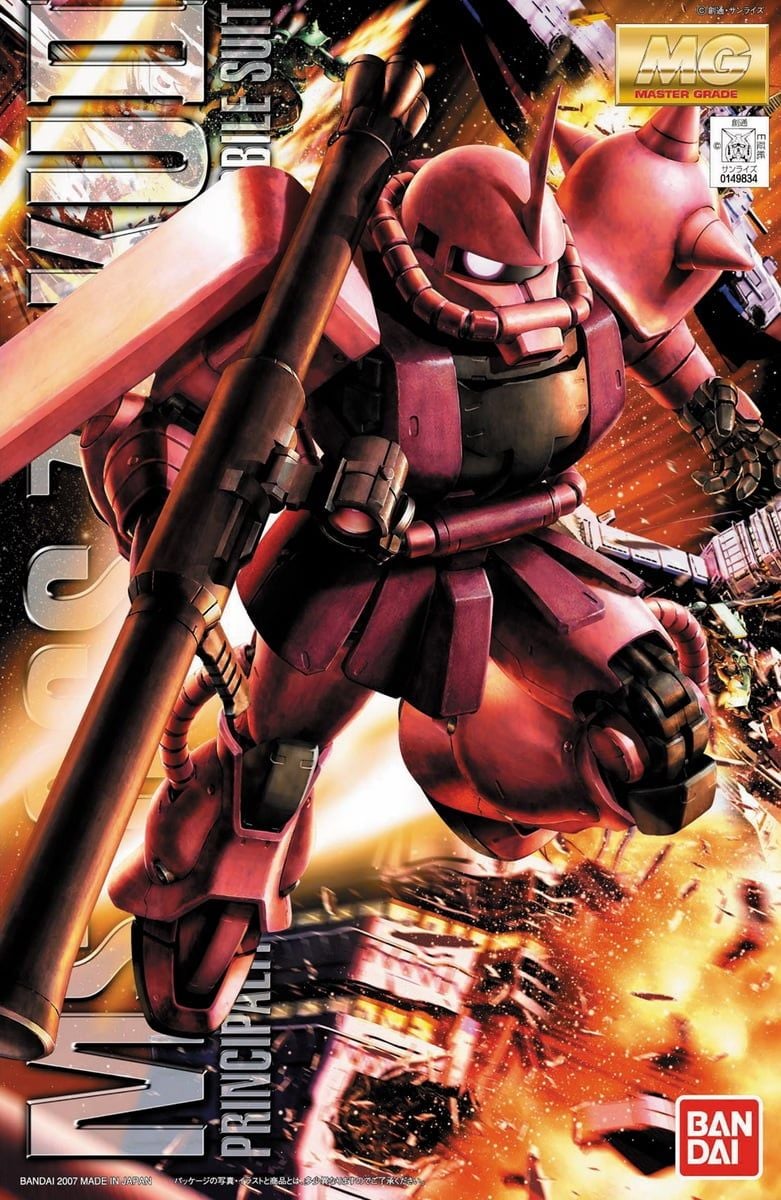 [HÀNG SẴN] BANDAI MÔ HÌNH LẮP RÁP MG 1/100 MS-06S CHAR'S ZAKU ver. 2.0 CHÍNH HÃNG