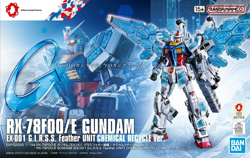 [HÀNG SẴN] BANDAI MÔ HÌNH LẮP RÁP 1/144 RX-78F00/E GUNDAM (EX-001 G.L.R.S.S. Feather UNIT) CHEMICAL RECYCLE Ver. CHÍNH HÃNG