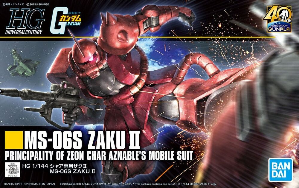 [HÀNG SẴN] BANDAI MÔ HÌNH LẮP RÁP HG 1/144 MS-06S ZAKU Ⅱ GUNDAM CHÍNH HÃNG
