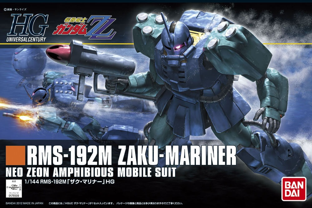 [HÀNG SẴN] BANDAI MÔ HÌNH LẮP RÁP 1/144 HGUC ZAKU-MARINER CHÍNH HÃNG