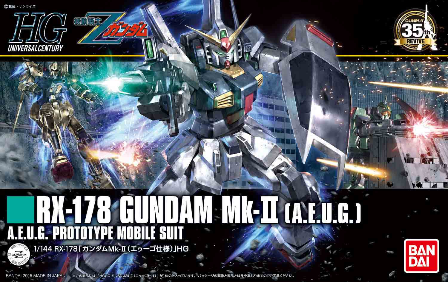[HÀNG SẴN] BANDAI MÔ HÌNH LẮP RÁP 1/144 HGUC RX-178 GUNDAM MK-Ⅱ(AEUG) CHÍNH HÃNG
