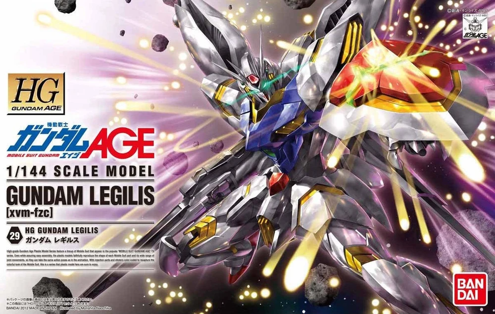 [HÀNG SẴN] BANDAI MÔ HÌNH LẮP RÁP HG 1/144 GUNDAM LEGILIS CHÍNH HÃNG