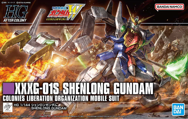 [HÀNG SẴN] BANDAI MÔ HÌNH LẮP RÁP HG 1/144 SHENLONG GUNDAM CHÍNH HÃNG