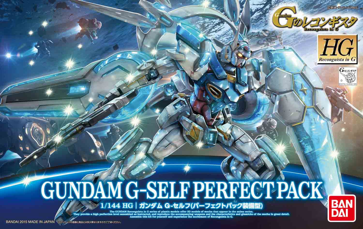 [HÀNG SẴN] BANDAI MÔ HÌNH LẮP RÁPHG 1/144 GUNDAM G-SELF PERFECT PACK CHÍNH HÃNG