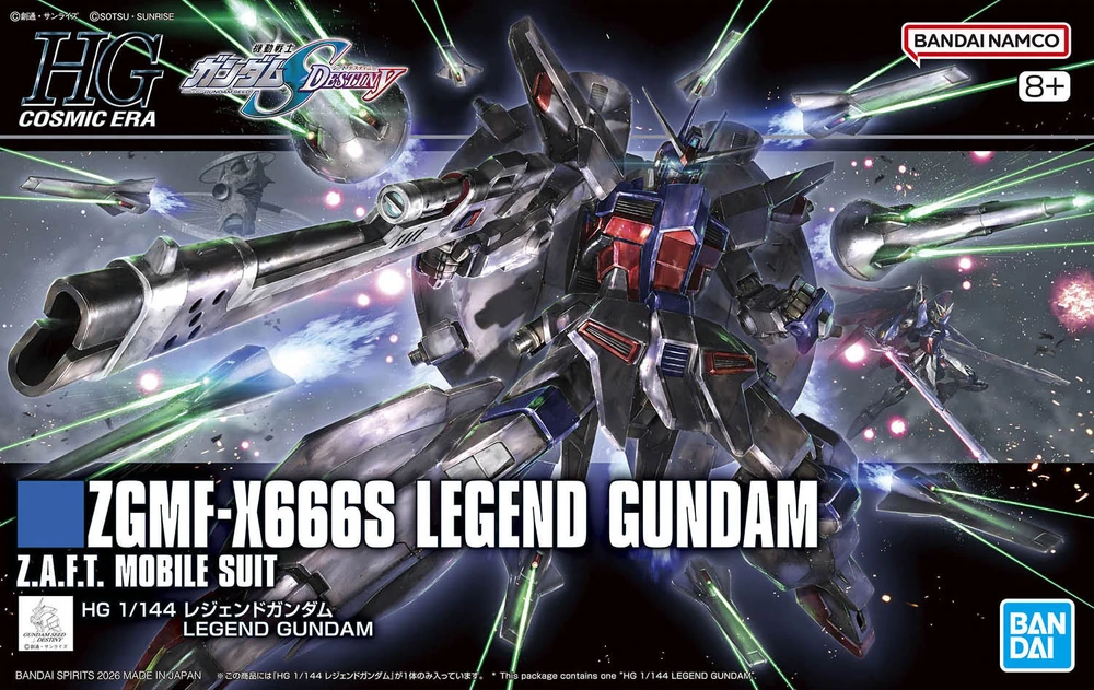[HÀNG SẴN] BANDAI MÔ HÌNH LẮP RÁP HG 1/144 LEGEND GUNDAM CHÍNH HÃNG