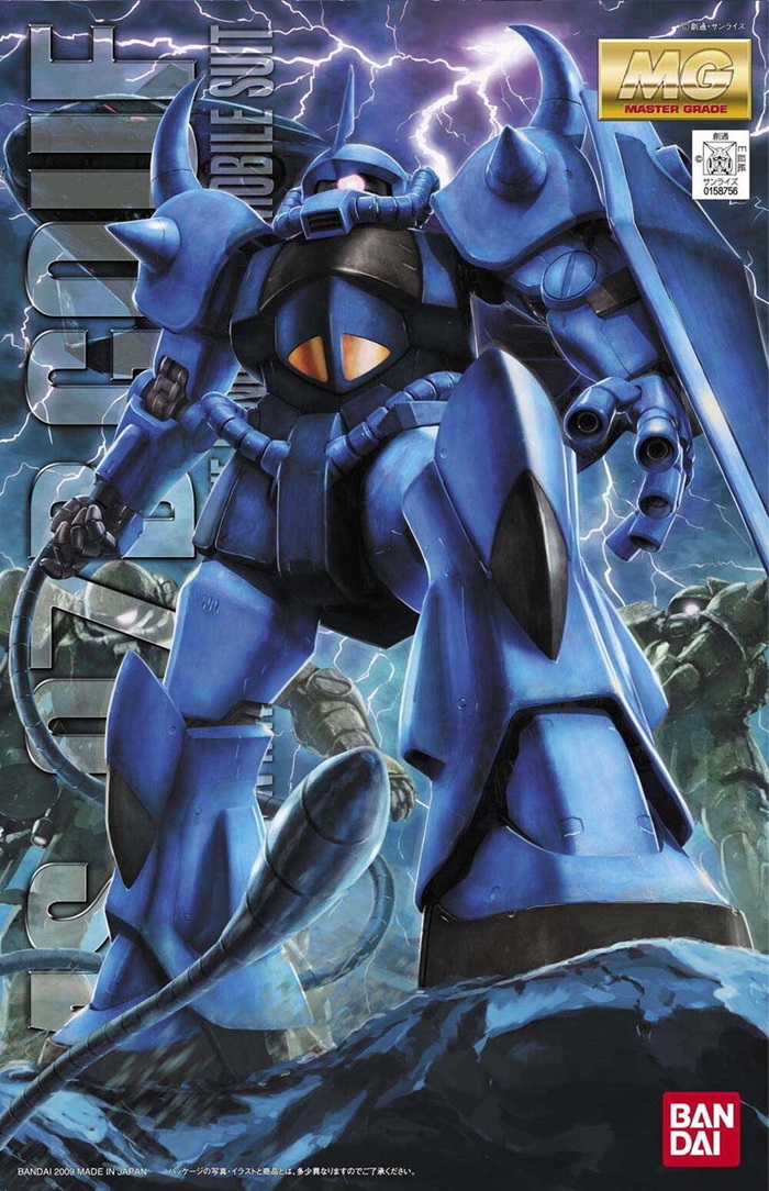 [HÀNG SẴN] BANDAI MÔ HÌNH LẮP RÁPMG 1/100 GOUF Ver.2.0 CHÍNH HÃNG