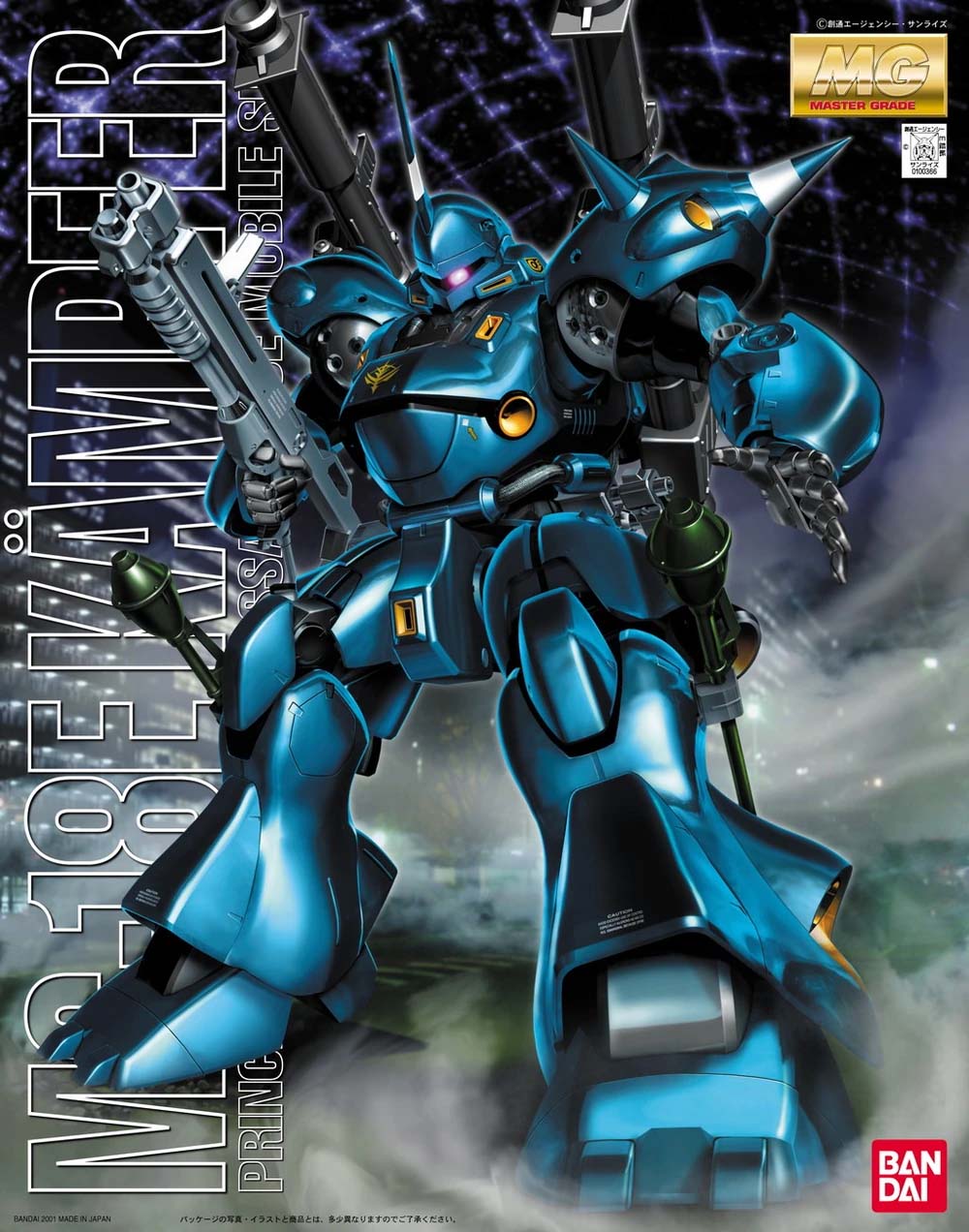 [HÀNG SẴN] BANDAI MÔ HÌNH LẮP RÁP MG 1/100 MS-18E KAMPFER CHÍNH HÃNG