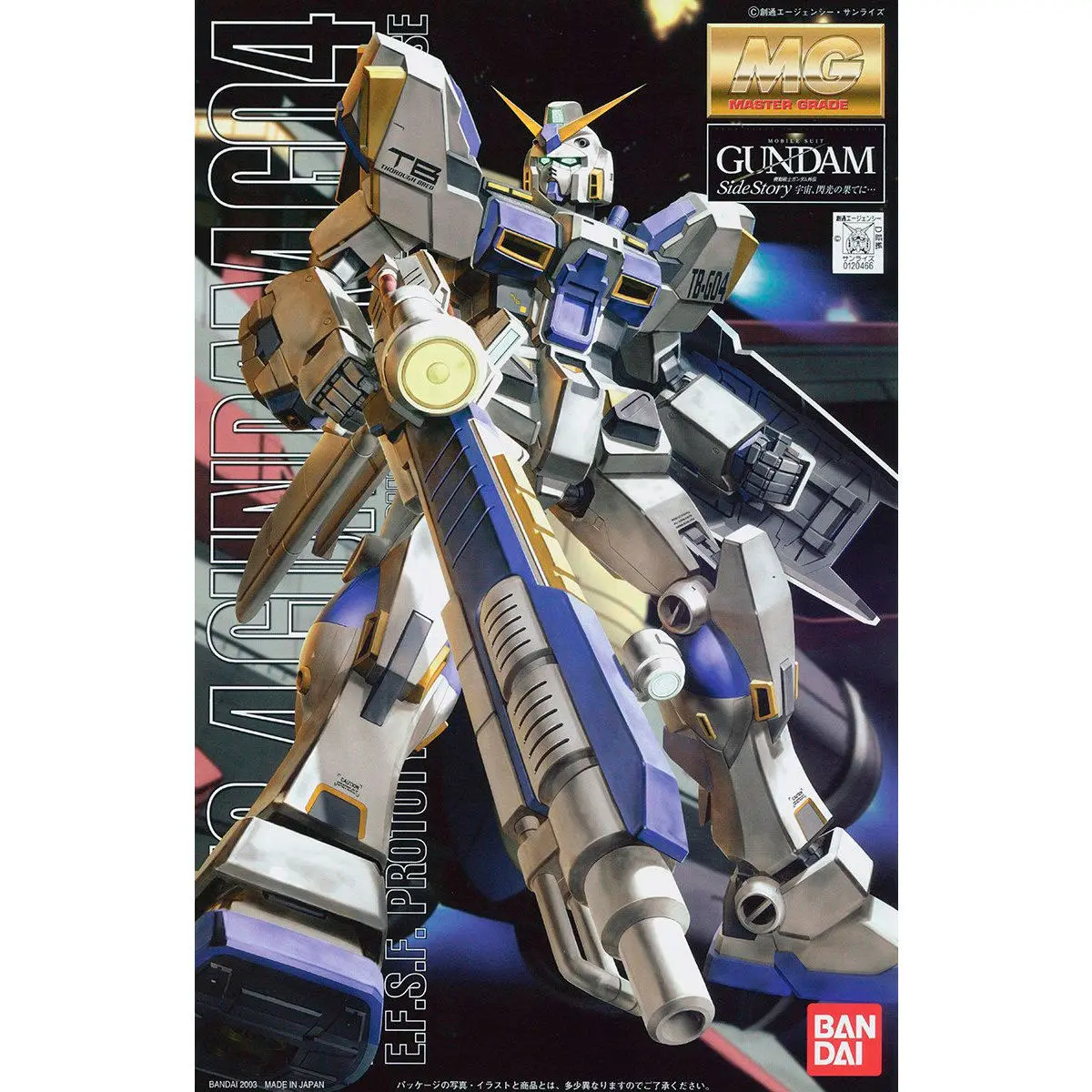 [HÀNG SẴN] BANDAI MÔ HÌNH LẮP RÁP MG 1/100 RX-78-4 GUNDAM