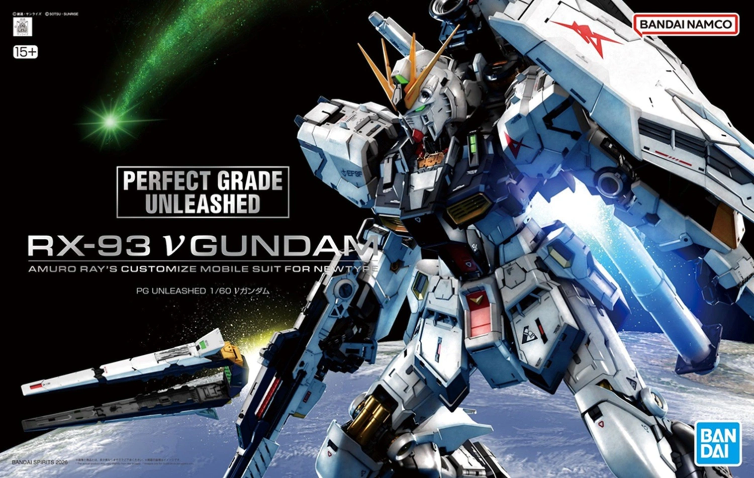 HÀNG SẴN] BANDAI MÔ HÌNH LẮP RÁP PG UNLEASHED 1/60 v GUNDAM CHÍNH HÃNG