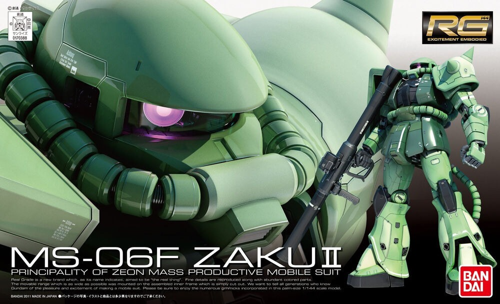 [HÀNG SẴN] BANDAI MÔ HÌNH LẮP RÁP RG 1/144 MS-06F ZAKUⅡ CHÍNH HÃNG