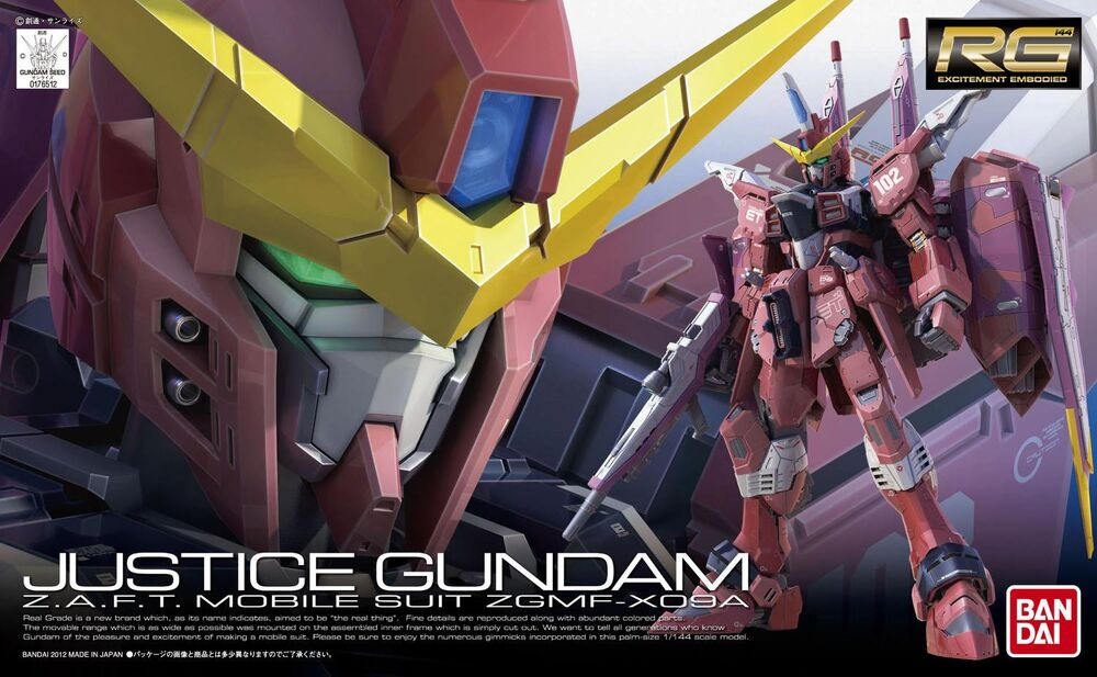 [HÀNG SẴN] BANDAI MÔ HÌNH LẮP RÁP RG 1/144 JUSTICE GUNDAM CHÍNH HÃNG