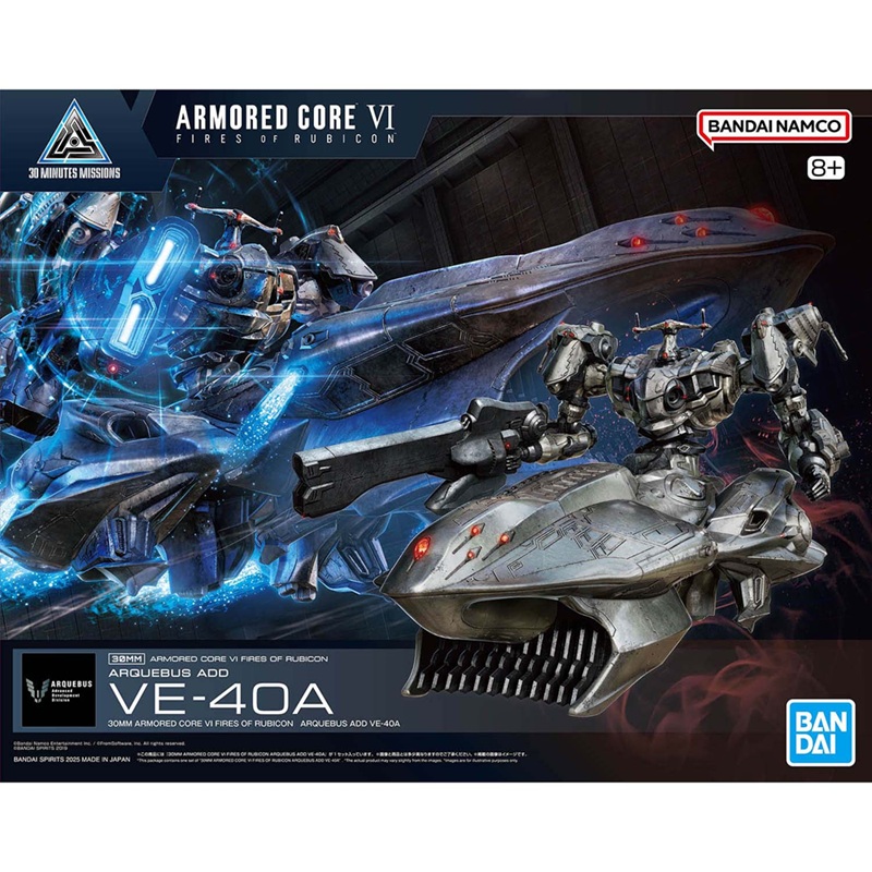 HÀNG SẴN] BANDAI MÔ HÌNH LẮP RÁP 30MM ARMORED CORE Ⅵ FIRES OF RUBICON ARQUEBUS ADD VE-40A CHÍNH HÃNG