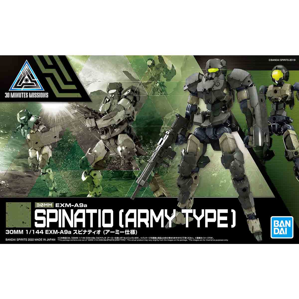 HÀNG SẴN] BANDAI MÔ HÌNH LẮP RÁP 30MM 1/144 EXM-A9a SPINATIO (ARMY TYPE) CHÍNH HÃNG