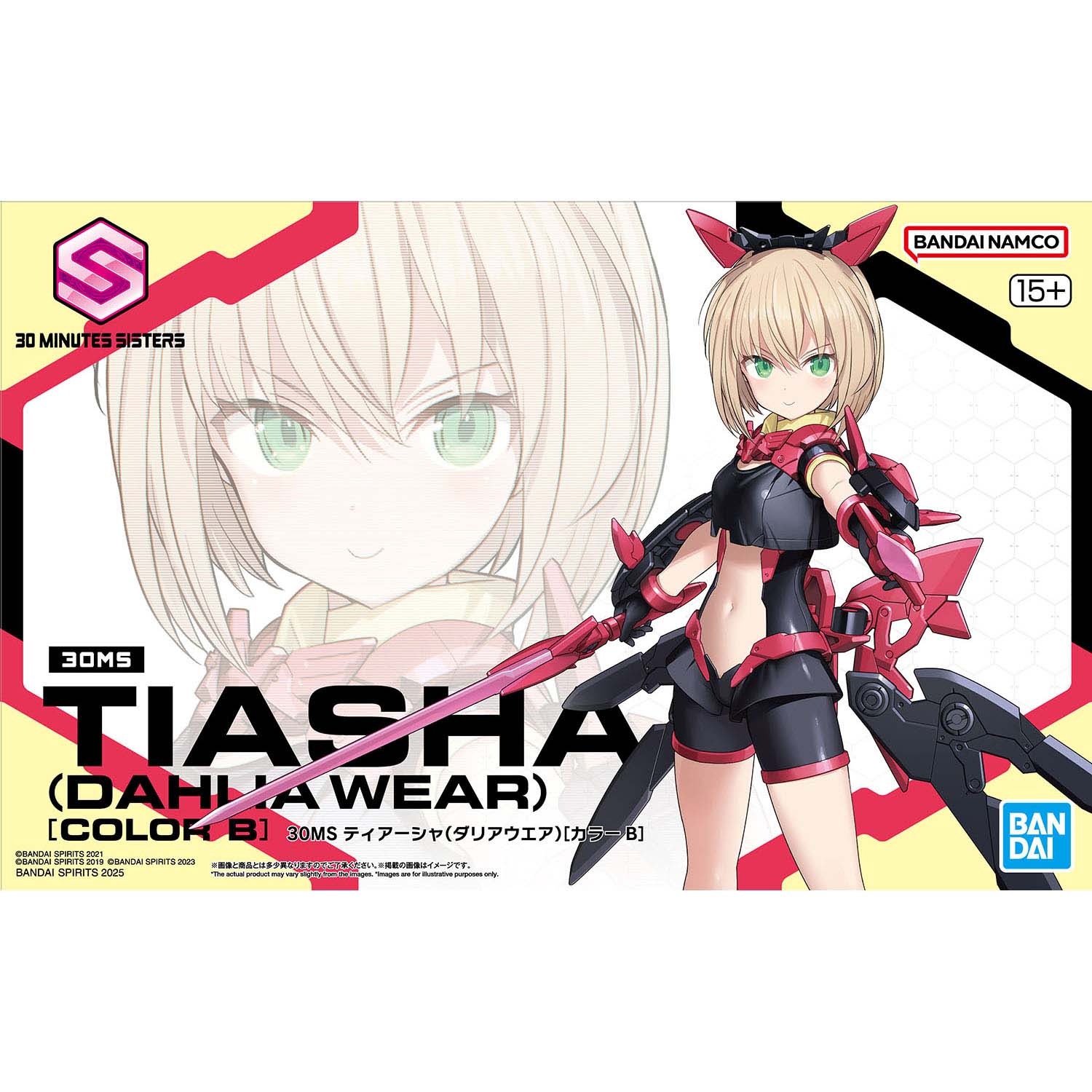 [HÀNG SẴN] BANDAI MÔ HÌNH LẮP RÁP 30MS TIASHA （DAHLIA WEAR） ［COLOR B］ [COLOR C] CHÍNH HÃNG