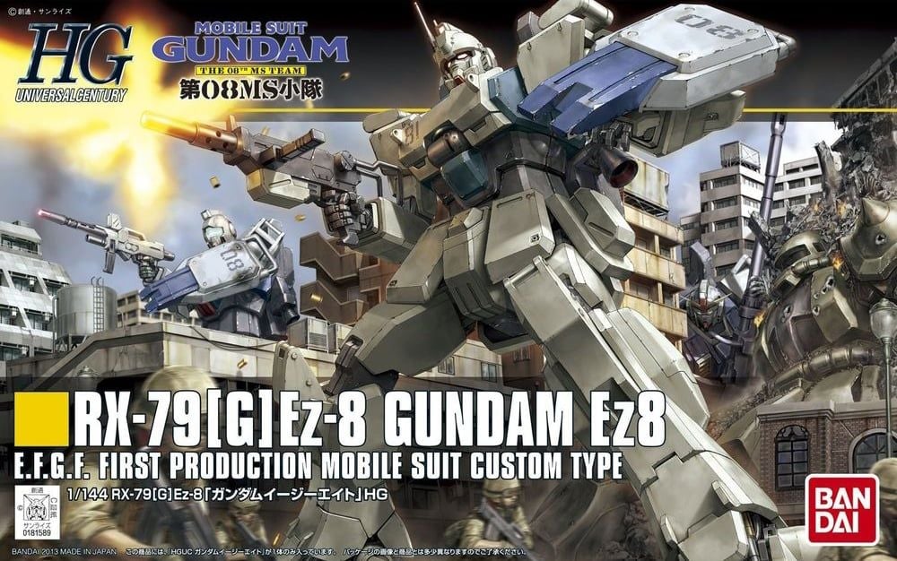 [HÀNG SẴN] BANDAI MÔ HÌNH LẮP RÁP 1/144 HGUC GUNDAM Ez8 CHÍNH HÃNG
