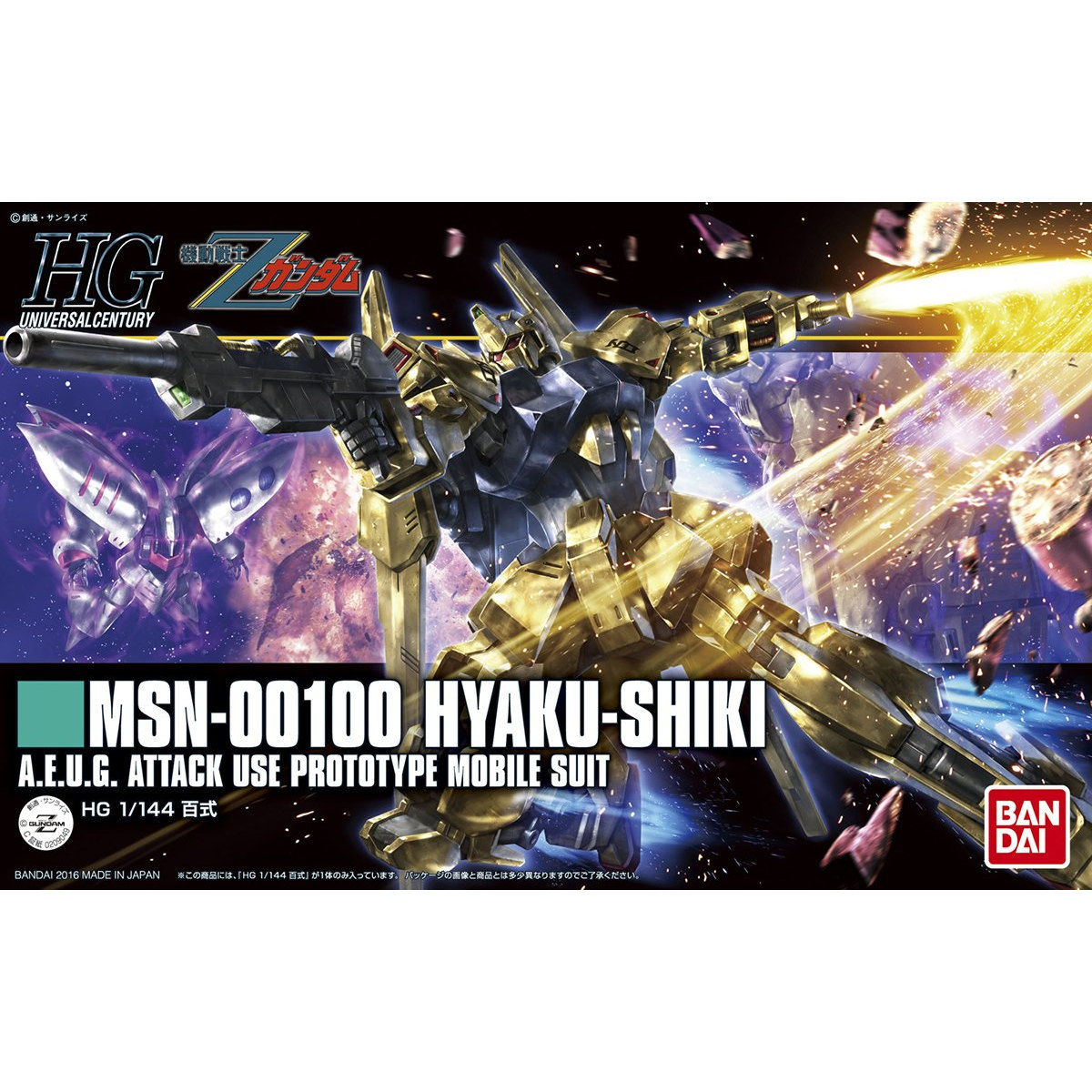 [HÀNG SẴN] BANDAI MÔ HÌNH LẮP RÁP HGUC 1/144 HYAKU-SHIKI CHÍNH HÃNG
